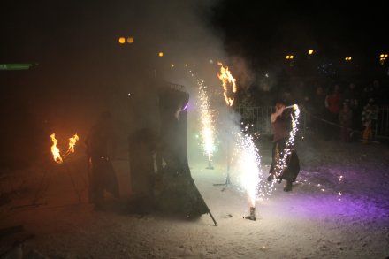 Teatr Ognia NAM-Tara